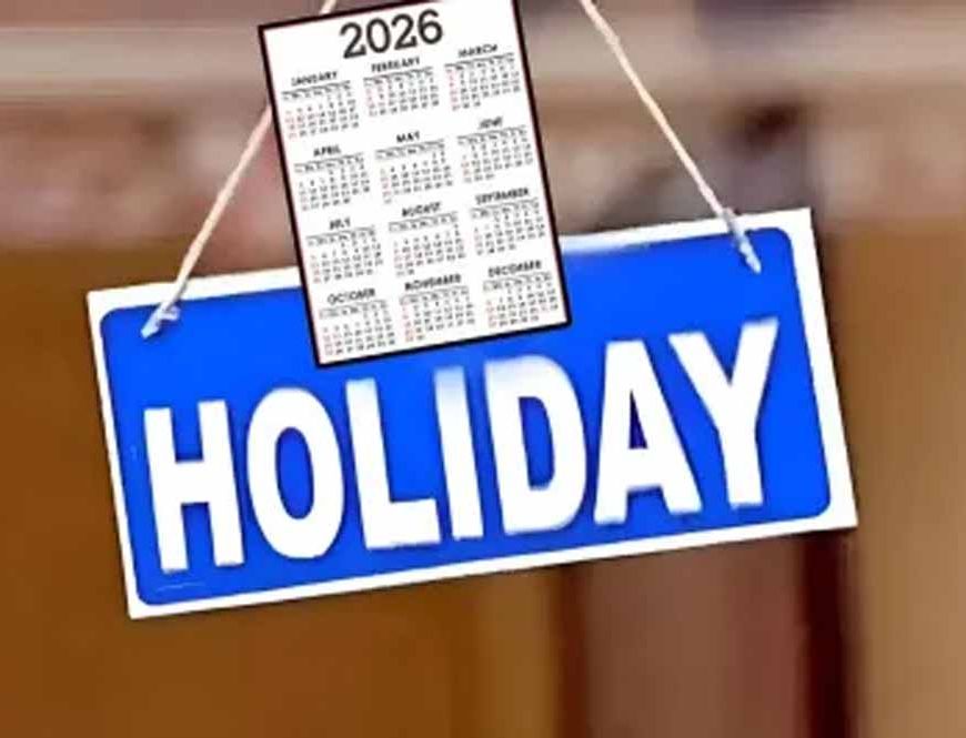 Holiday List 2026: नए साल में छुट्टियों की बहार! 15 लॉन्ग वीकेंड से बनेगा ट्रैवल का परफेक्ट प्लान