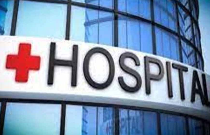 ICU के नाम पर बड़ा खेल: आयुष्मान योजना में फर्जी भर्ती दिखाकर सरकारी धन हड़पने वाले अस्पतालों पर सख्त कार्रवाई