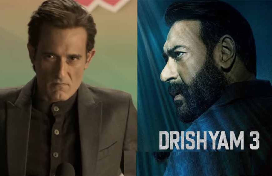 दृश्यम 3 के डायरेक्टर अभिषेक का अक्षय खन्ना को खुला चैलेंज, बोले– सोलो फिल्म करके दिखाओ दम