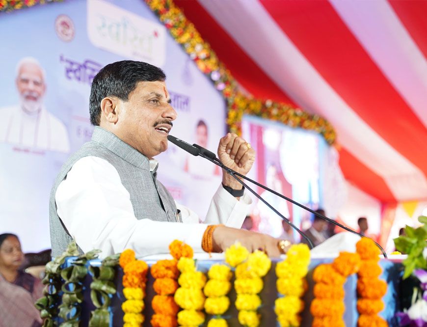 स्विट्ज़रलैंड से निवेश लाने की उम्मीद, सीएम मोहन यादव वर्ल्ड इकोनोमिक फोरम में दिखाएंगे एमपी का रोडमैप