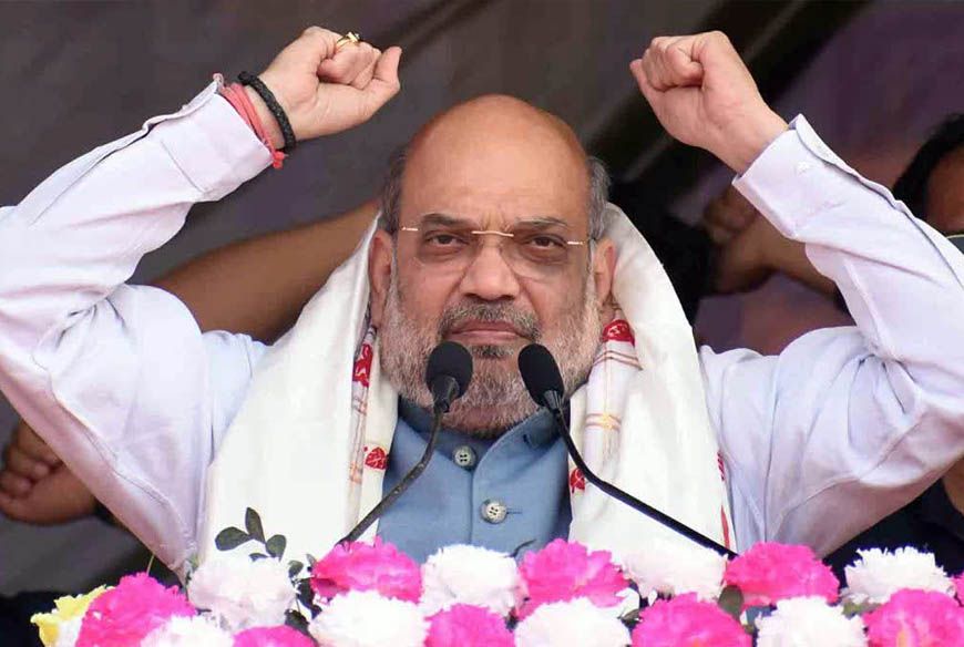 असम में गरजे अमित शाह, बोले- 'बांग्लादेशी घुसपैठिए कांग्रेस के लिए वोट बैंक'