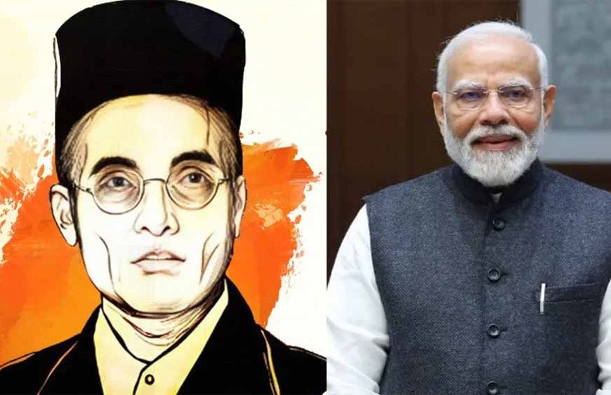 बीए की पढ़ाई में मोदी–सावरकर चैप्टर शामिल, ‘मन की बात’ भी बनेगा सिलेबस का हिस्सा