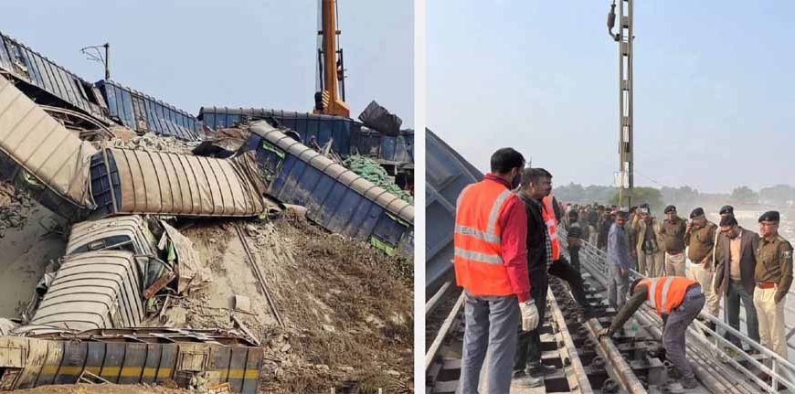 मालगाड़ी हादसे से रेल परिचालन प्रभावित, 17 ट्रेनें डायवर्ट और 13 रद्द