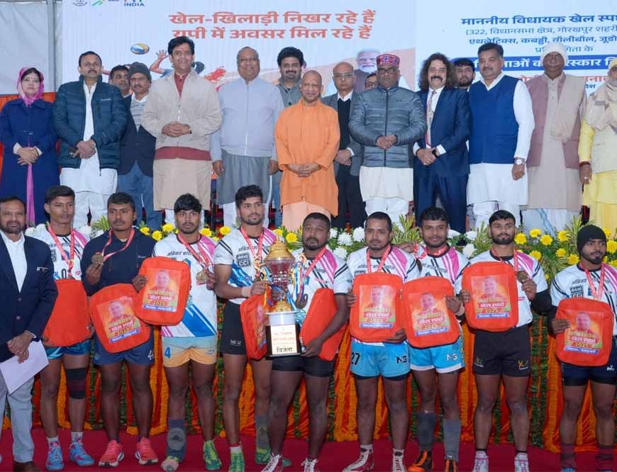 हर मंडल मुख्यालय पर बनाएंगे स्पोर्ट्स कॉलेज : सीएम योगी
