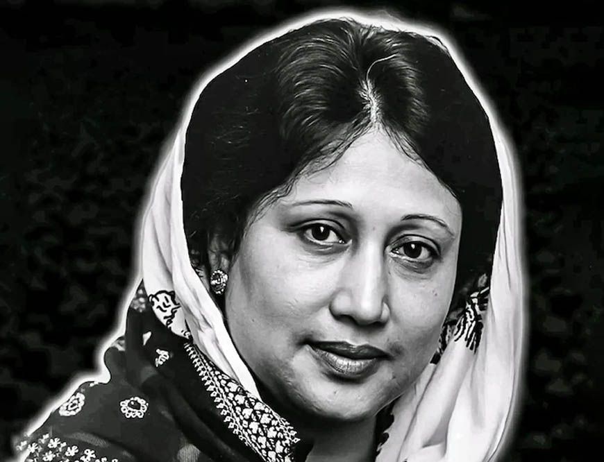 बांग्लादेश की पूर्व प्रधानमंत्री खालिदा जिया का निधन, 80 वर्ष की आयु में हुई अंतिम यात्रा
