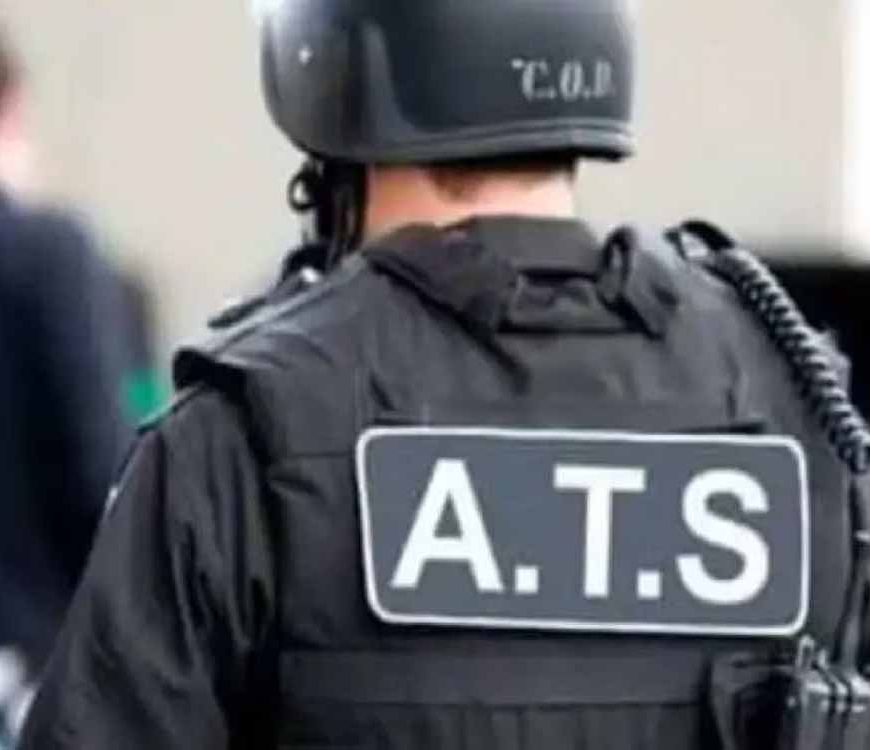 आतंक पर सख्त प्रहार की तैयारी: बिहार के इन जिलों में खुलेंगे ATS के नए कमांड ऑफिस