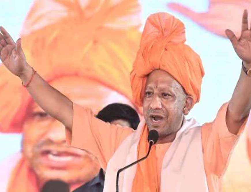योगी सरकार मिशन शक्ति केंद्रों को करेगी और सशक्त, महिला सुरक्षा को मिलेगा बल