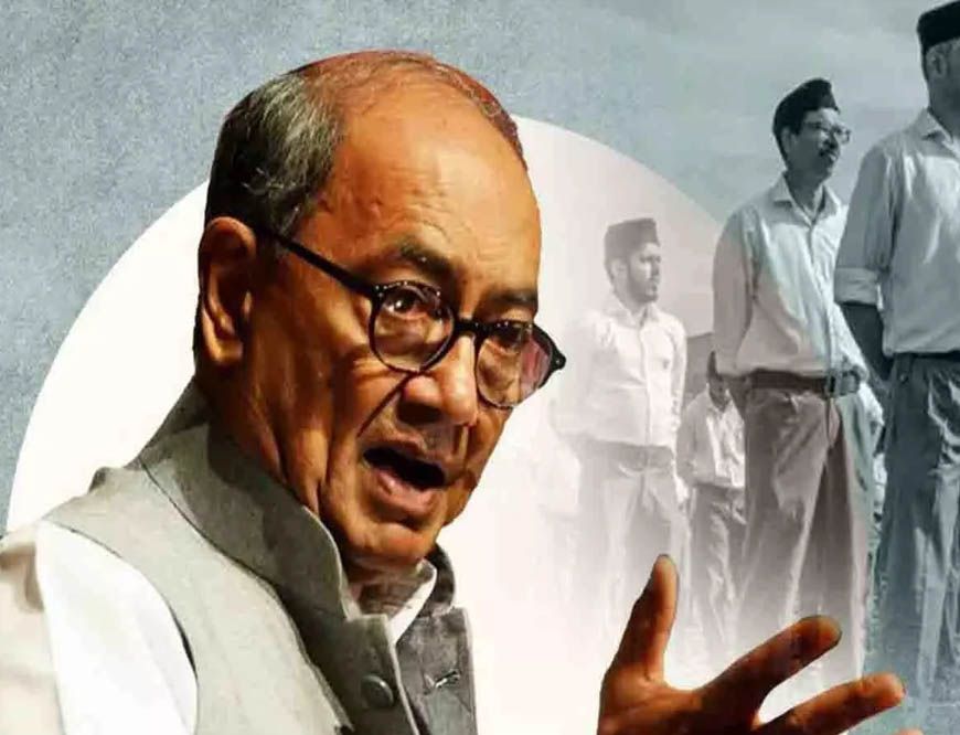 BJP में शामिल होने का रास्ता ढूंढ रहे हैं दिग्विजय सिंह', विधायक पन्नालाल शाक्य का बड़ा दावा