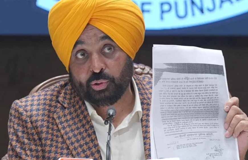 शिरोमणि कमेटी से संगत नाराज, CM भगवंत मान ने उठाया 328 लापता स्वरूपों का संवेदनशील मुद्दा