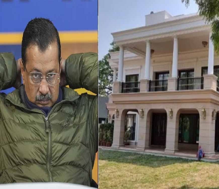 ‘शीशमहल’ पर CAG रिपोर्ट होगी सार्वजनिक, रेखा गुप्ता सरकार के कदम से विधानसभा में मचेगा घमासान
