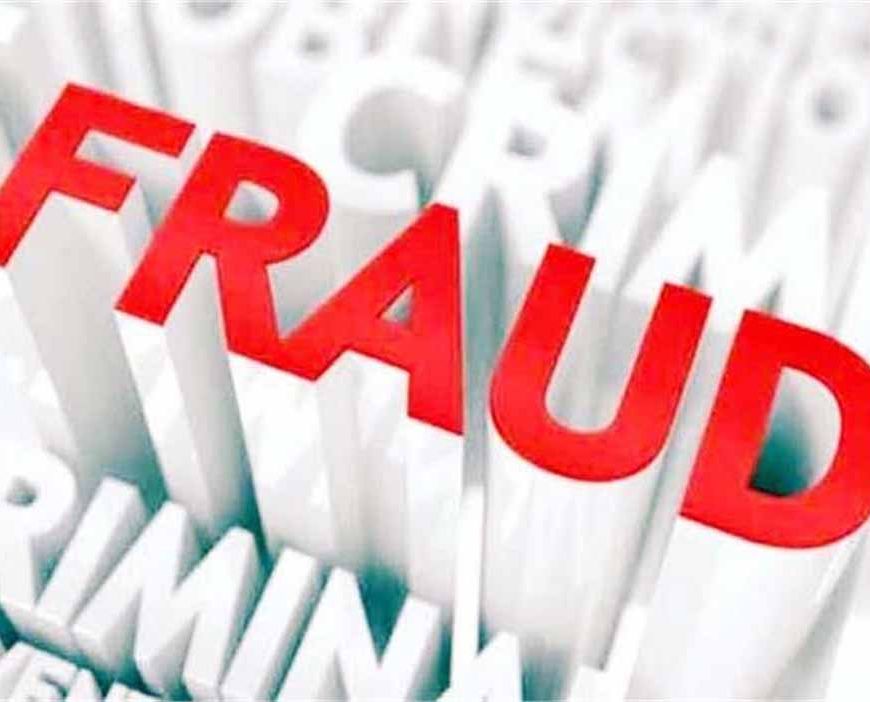 मिल का नाम बदला, रिश्तेदार के नाम करवाई रजिस्ट्री… जींद के आढ़ती से मिलर दंपति ने हड़पे सवा दो करोड़ रुपये