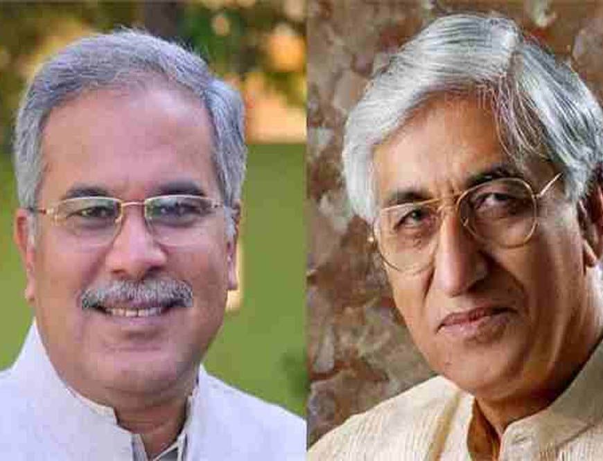 कांग्रेस में फिर गुटबाजी का पर्दाफाश, पूर्व CM के स्वागत में नहीं आए पूर्व डिप्टी CM और उनके समर्थक