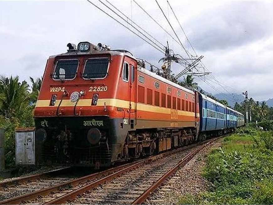 भारतीय रेलवे की डिजिटल पहल: ऑनलाइन टिकट बुकिंग पर यात्रियों को मिलेगा खास डिस्काउंट