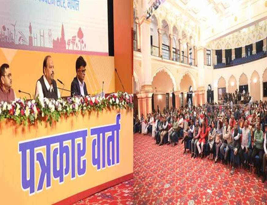 विकसित भारत की परिकल्पना को एमएसएमई करेगा साकार : मंत्री काश्यप