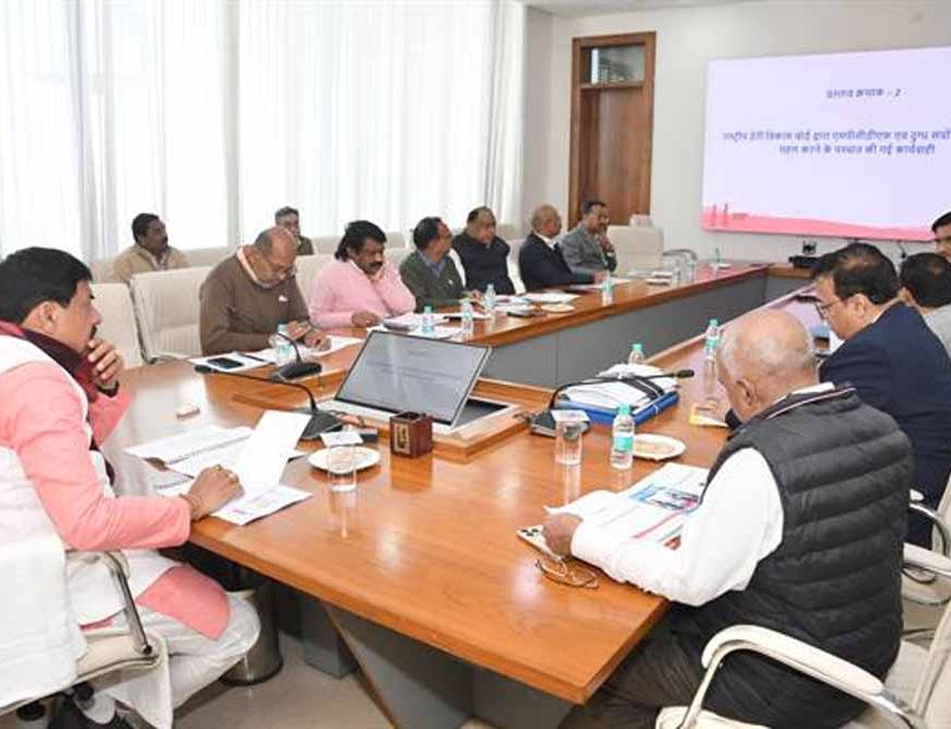 दुग्ध उत्पादन तथा प्रोसेसिंग में औद्योगिक गतिविधियों के विस्तार और रोजगार की अपार संभावनाएं : मुख्यमंत्री डॉ. यादव