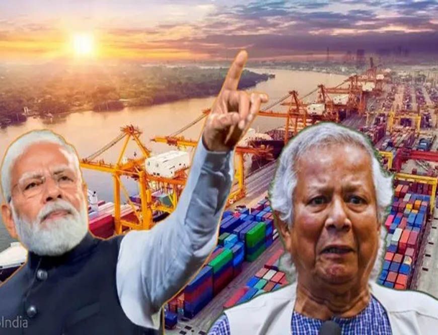 भारत से दुश्मनी के कारण बांग्लादेशी होंगे भूखे, ₹9 हजार करोड़ का चूना लगेगा! यूनुस की जिद में बांग्लादेश की हालत बिगड़ी