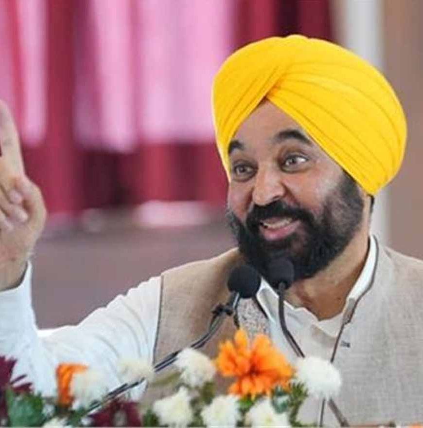 जालंधर में ‘मुख्यमंत्री स्वास्थ्य बीमा योजना’ का शुभारंभ, 8 जनवरी को इस क्षेत्र में बनाए जाएंगे कार्ड