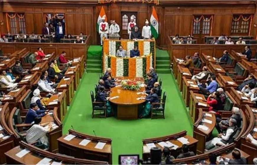 5 जनवरी से शुरू होगा दिल्ली विधानसभा सत्र, प्रदूषण और भ्रष्टाचार पर घमासान तय