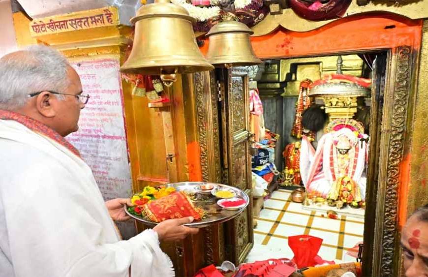 2025 के आखिरी दिन भूपेश बघेल अमरकंटक पहुंचे, मां नर्मदा के किए दर्शन