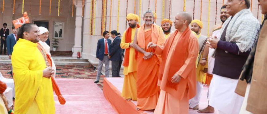 अयोध्या के शौर्य, वैभव व पराक्रम के आगे नहीं टिक पाया कोई दुश्मनः योगी