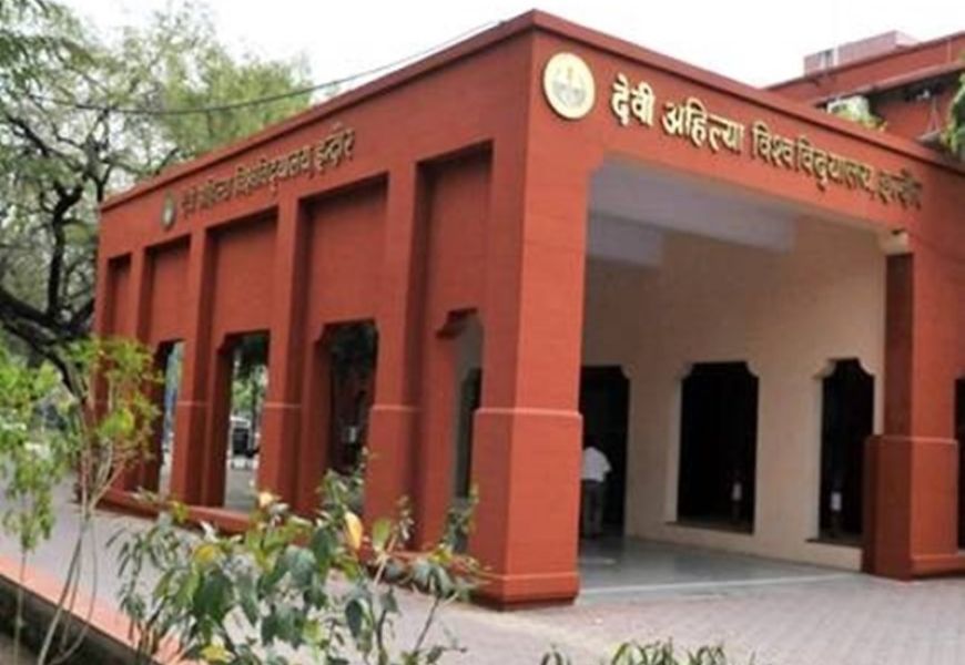 DAVV समर्थ पोर्टल पर डेटा अपलोड में फंसा, 13 साल का लीव रिकॉर्ड गायब