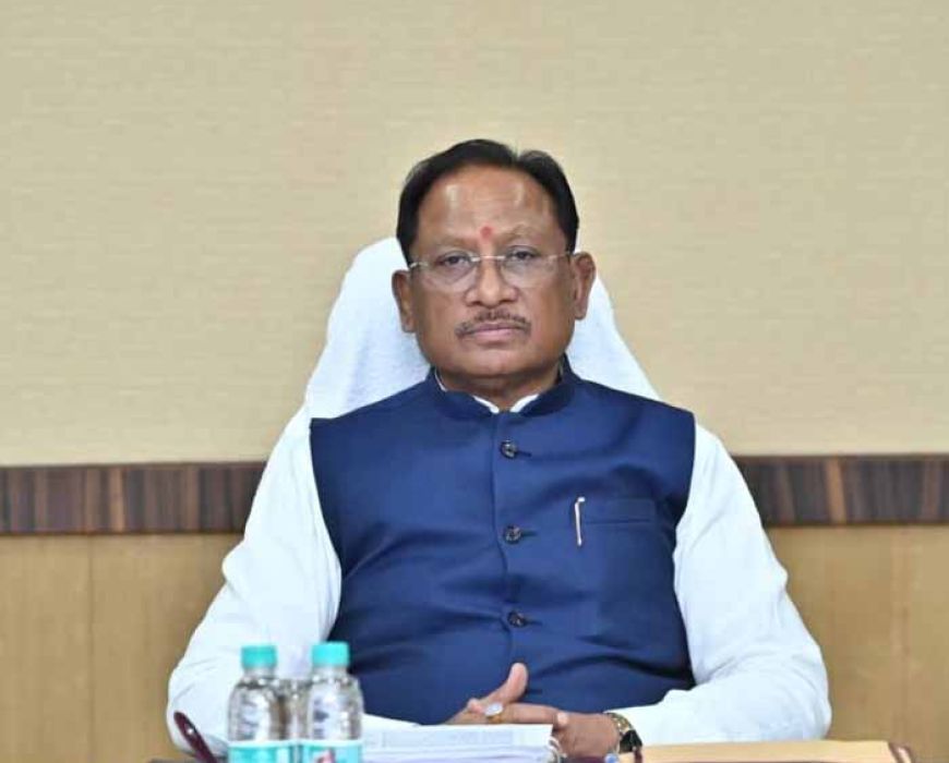 औद्योगिक विकास नीति 2024–30 में संशोधन : छत्तीसगढ़ को और अधिक निवेश-अनुकूल एवं प्रतिस्पर्धी बनाने की बड़ी पहल