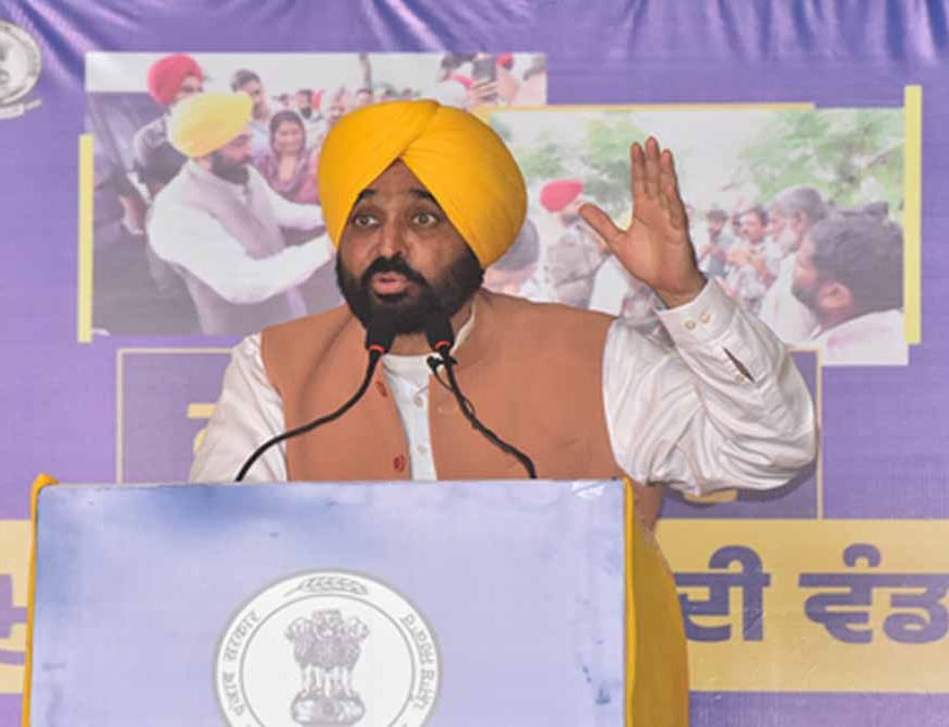 ‘युद्ध नशियां विरुद्ध’ में पंजाब पुलिस का बड़ा एक्शन, 304वें दिन 113 नशा तस्कर गिरफ्तार