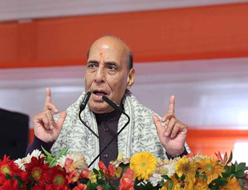 ‘ऑपरेशन सिंदूर’ से गूंजा श्रीराम का आदर्श, आधुनिक भारत ने फिर सिद्ध की मर्यादा: राजनाथ सिंह
