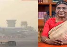 जालंधर में राष्ट्रपति द्रौपदी मुर्मू का विशेष दौरा रद्द, खराब मौसम में उड़ान नहीं भर सकी फ्लाइट