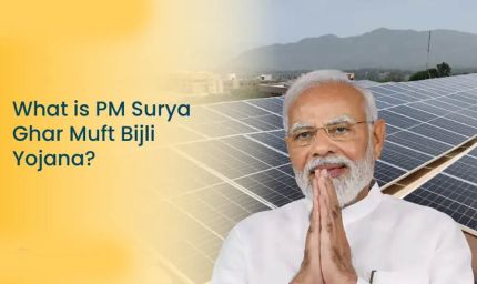 PM Surya Ghar Yojana: 25 लाख घरों में रोशनी, 300 यूनिट फ्री और ₹78,000 सब्सिडी के साथ बिजली बिल को कहें 'Bye-Bye'