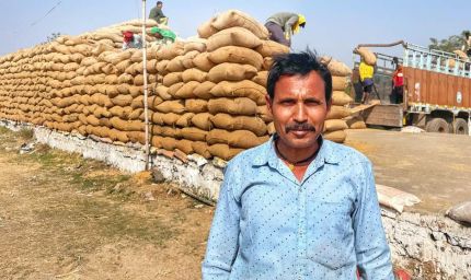 रायपुर : धान खरीदी तिहार किसानों के लिए खुशियों और राहत की सौगात