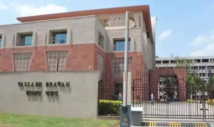 नए साल का बड़ा तोहफा: एमपी में 90+ IAS-IPS अफसरों को प्रमोशन, आदेश जल्द जारी