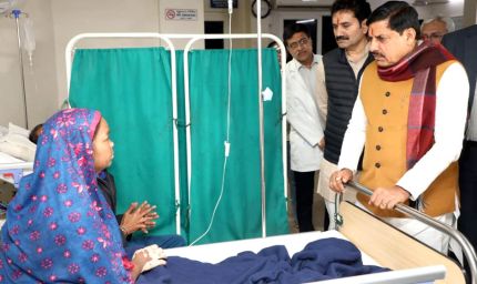घबराने की जरुरत नहीं है राज्य शासन आपके साथ : मुख्यमंत्री डॉ. यादव