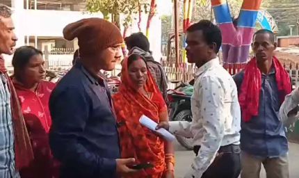 CG News:  सरपंच ने रेप करने की कोशिश की, पीड़िता ने खाया जहर