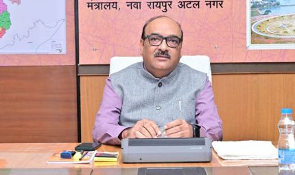 रायपुर : छत्तीसगढ़ राज्य सड़क सुरक्षा परिदृश्य की समीक्षा बैठक संपन्न
