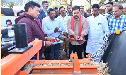 उप मुख्यमंत्री विजय शर्मा ने 02 स्क्वायर बेलर मशीनों का किया लोकार्पण