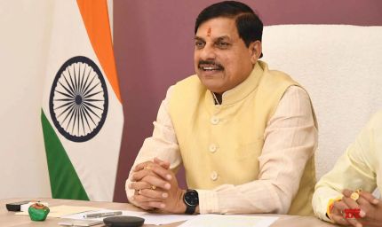 मध्य प्रदेश में अधिकारियों के प्रमोशन की बाढ़, मोहन यादव सरकार ने दिया न्यू ईयर गिफ्ट