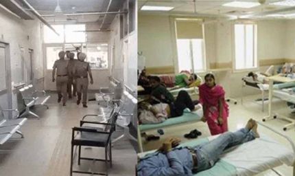 Punjab News: नए साल पर पंजाब के सरकारी अस्पतालों के लिए अहम खबर, 200 सुरक्षा कर्मियों की होगी तैनाती