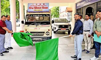 कांकेर कलेक्टर ने मोबाइल मेडिकल यूनिट को हरी झंडी दिखाकर किया रवाना, बेहतर होंगी स्वास्थ्य सुविधाएं