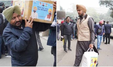 Punjab News: मनरेगा में बदलाव के खिलाफ AAP ने खोला मोर्चा, पंजाब के 10 लाख मजदूरों की PM को भेजगी चिट्ठी