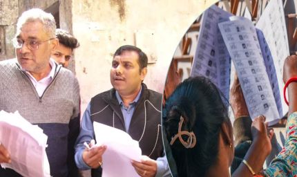 भोपाल में 1.15 लाख नोटिस जारी, 1,452 मतदाताओं के दस्तावेज हुए अपलोड