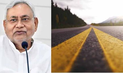 बिहार को इस साल मिलेगा पहला छह लेन हाइवे, चार एक्सप्रेस-वे पर भी काम होगा शुरू