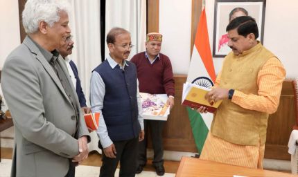 मुख्यमंत्री डॉ. यादव ने वर्ष 2026 के शासकीय कैलेंडर का किया विमोचन