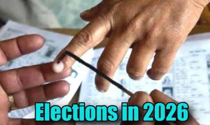 2026 के विधानसभा चुनावों की शुरुआत: पांच राज्यों में सियासी युद्ध, इंडिया ब्लॉक की होगी अग्निपरीक्षा