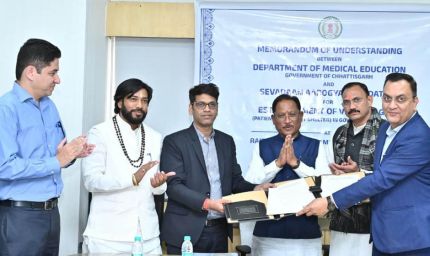रायपुर : अस्पताल की दहलीज पर अब परिजनों को मिलेगा घर जैसा सुकून : छत्तीसगढ़ सरकार की एक संवेदनशील पहल