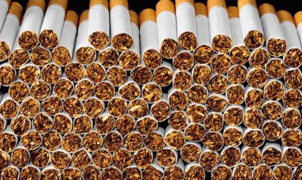 सिगरेट और तंबाकू पर बढ़ेगा दाम, केंद्र सरकार ने नया एक्साइज ड्यूटी और सेस का ऐलान