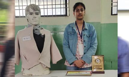 10वीं की छात्रा ने बनाई खास जैकेट, जो खतरा महसूस होने पर कॉल और लाइव लोकेशन भेजेगी