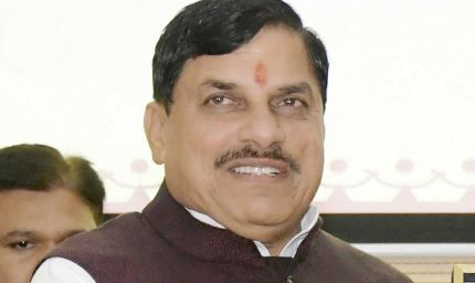 मुख्यमंत्री डॉ. यादव दावोस में करेंगे वैश्विक निवेश संवाद