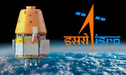 2026 में भारत का गगनयान मिशन अंतरिक्ष में बनाएगा नया मील का पत्थर, ISRO की ऐतिहासिक सफलता