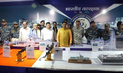 परमार्थ और देशभक्ति का भाव हो हम सभी में : मुख्यमंत्री डॉ. यादव